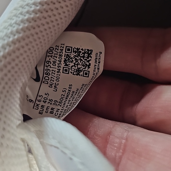 Air force 1 - Picture 4 of 4